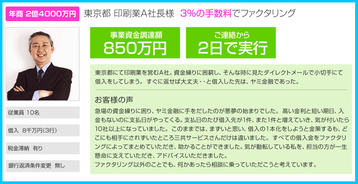 スクリーンショット 2016-12-06 23.00.11.png スクリーンショット 2016 12 06 23 00 11