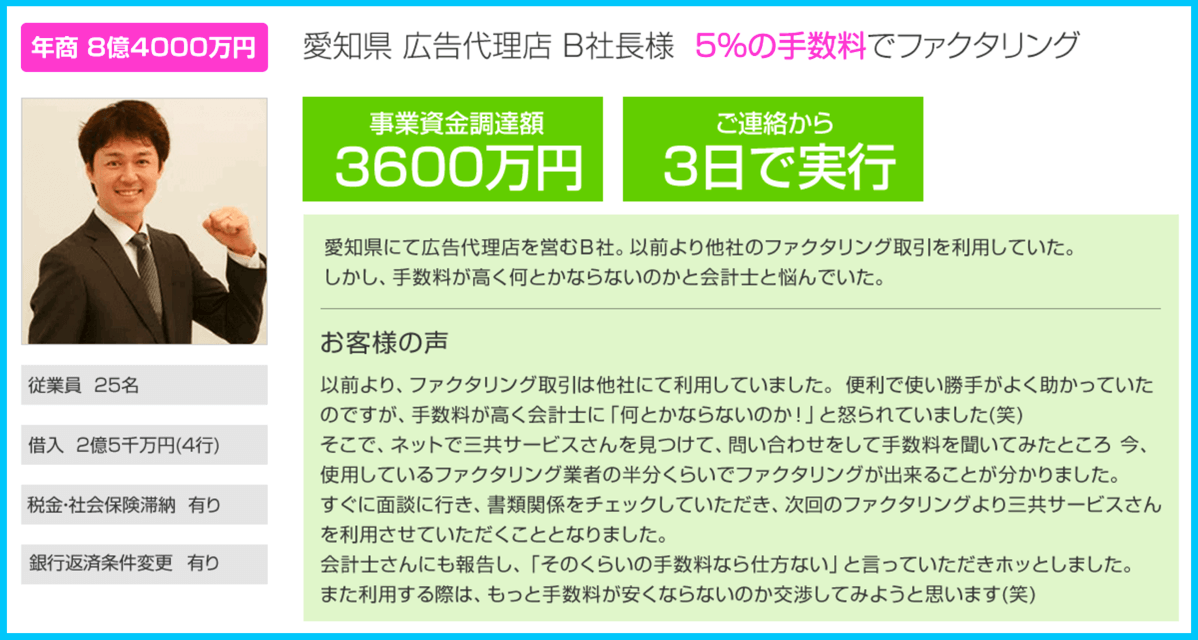 スクリーンショット 2016-12-06 23.00.24.png スクリーンショット 2016 12 06 23 00 24