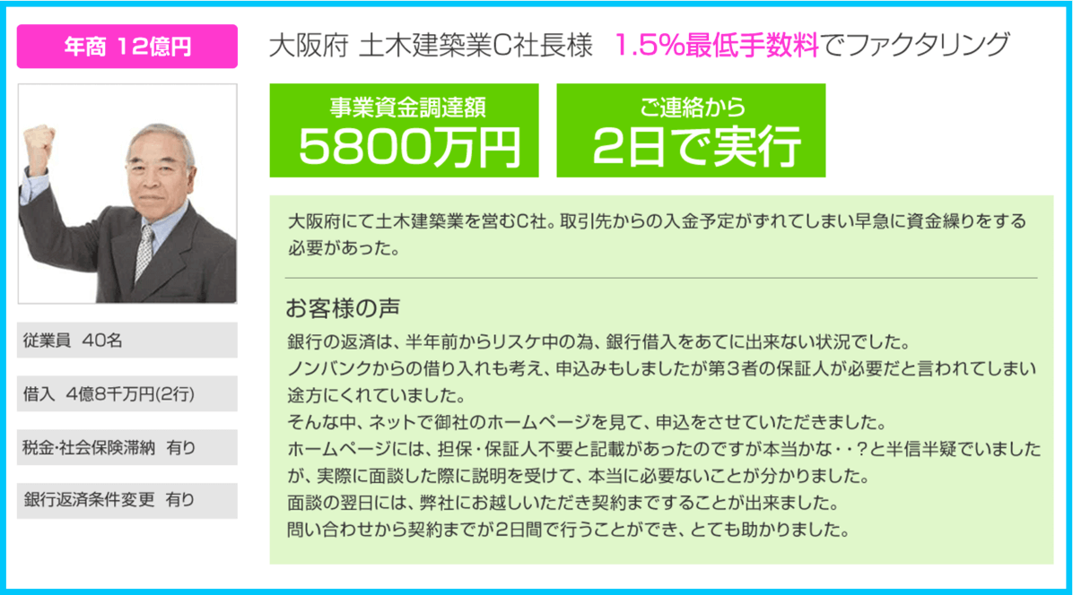 スクリーンショット 2016-12-06 23.00.34.png スクリーンショット 2016 12 06 23 00 34