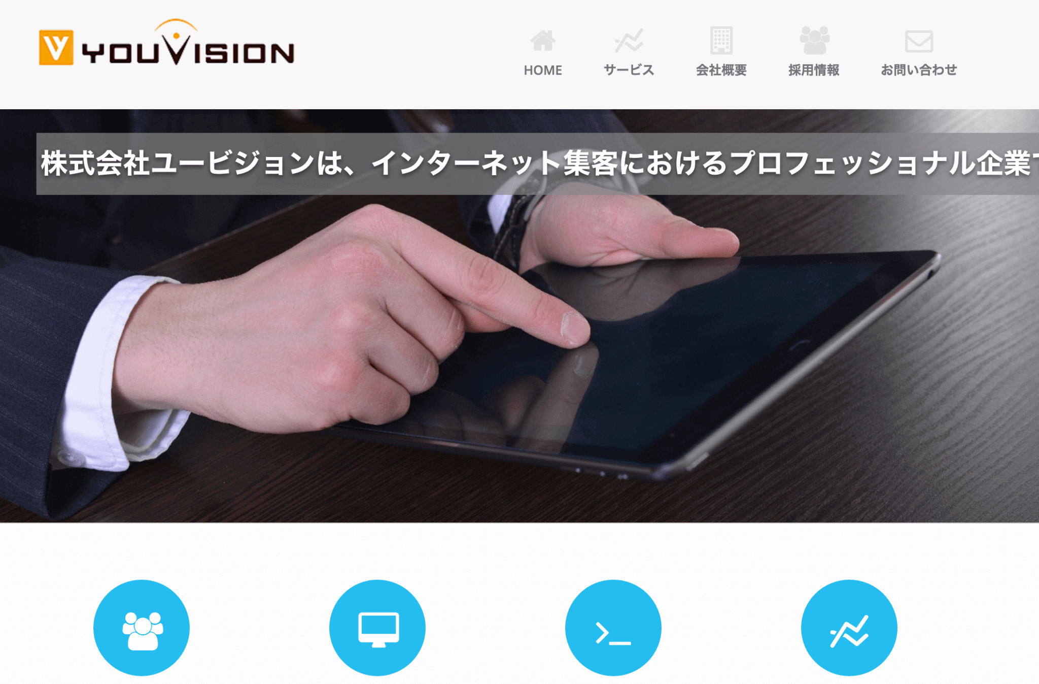 スクリーンショット 2016-02-29 23.06.41
